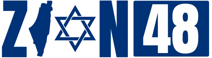 ZION48 LOGO